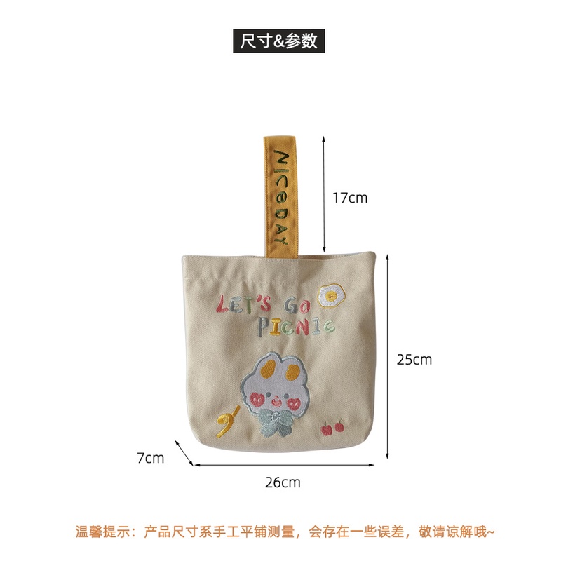 Túi Xách Canvas Thêu Họa Tiết Hoạt Hình Dễ Thương Cho Học Sinh