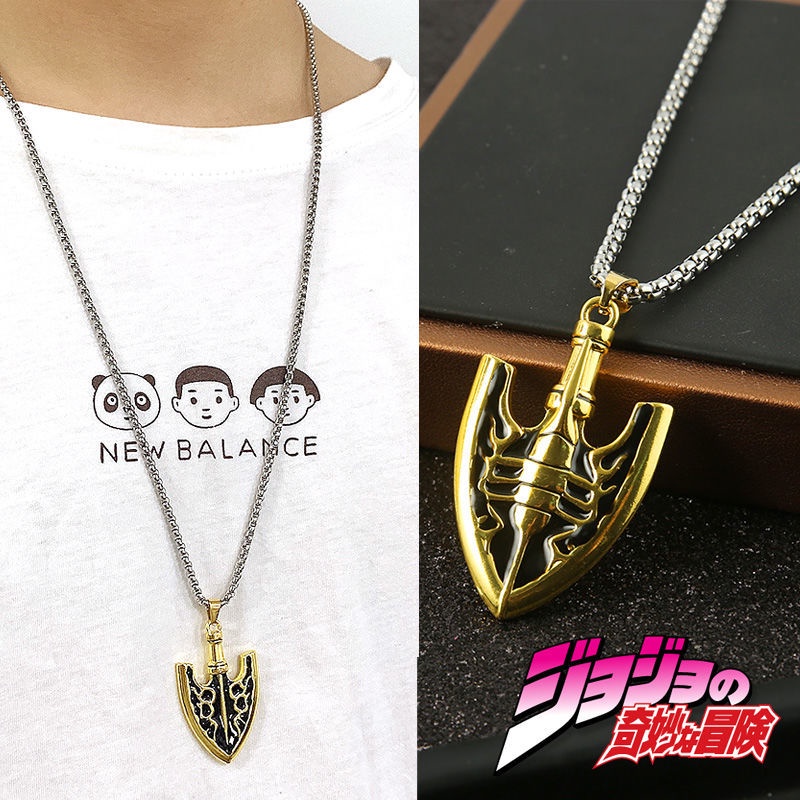 Vòng cổ / Móc Khóa Mặt Hình Mũi Tên JOJO Bizarre Adventure
