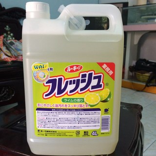 Nước rửa chén bát WAI Nhật Bản 4000ml