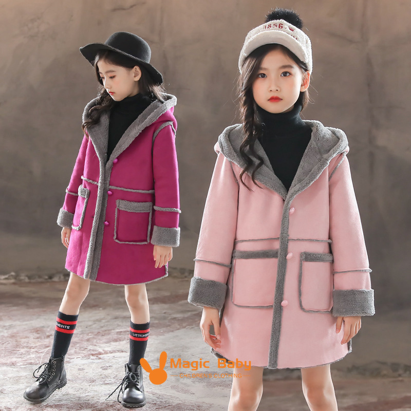 New girls' coats and coats for children's wear in autumn and winter. Foreign temperament suede coats and cotton fashion cute coats