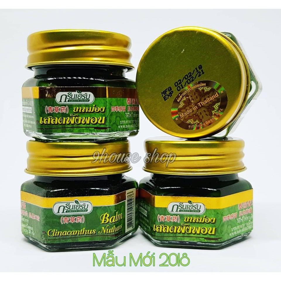 Dầu Cù Là 20gr Green Herb Balm Hop Headed Barleria Thái Lan 20gr