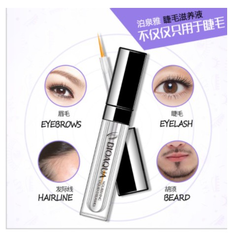 Serum Dưỡng Mi Bioaqua giúp Dài, Cong và Dày mi Nourishing Liquid Eyelashes của Bioaqua | BigBuy360 - bigbuy360.vn