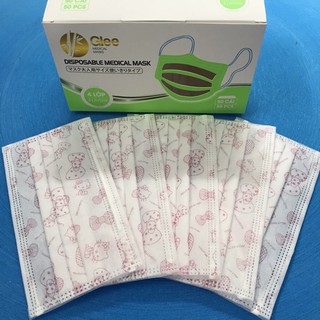 Khẩu Trang Y Tế Famita Glee hàng chuẩn ISO xuất khẩu