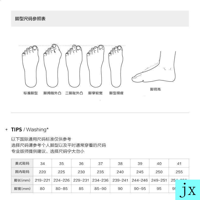 Giày cao gót phong cách lolita retro thời trang mùa thu dành cho nữ