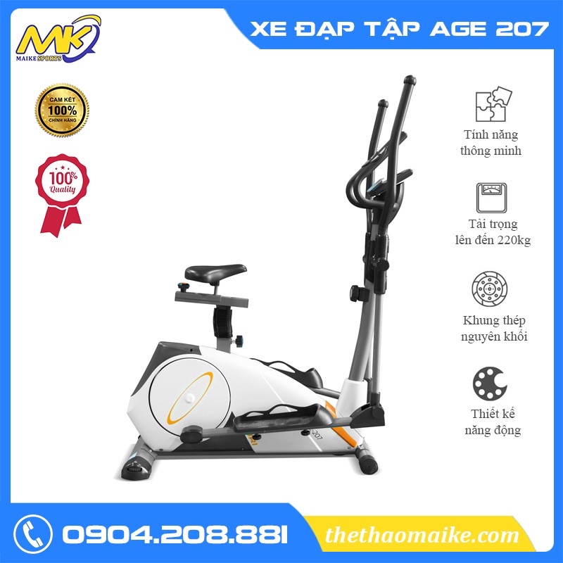 XE ĐẠP TẬP TOÀN THÂN DẠNG ELLIPTICAL AGURI AGE-207