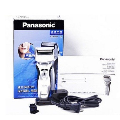 Máy cạo râu Panasonic ES-RW30 (bạc) lưỡi kép dùng được cả ướt và khô- HÀNG CHÁNH HÃNG NHẬP KHẨU
