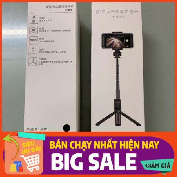 Gậy chụp hình Selfie Tripot Huawei 360 độ AF15 chính hãng