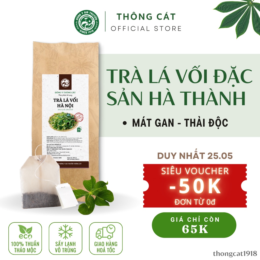 Trà túi lọc Lá Vối Hà Nội THÔNG CÁT 1918 Trà thảo dược lá vối sấy khô thanh nhiệt, lợi tiểu, đào thải độc tố