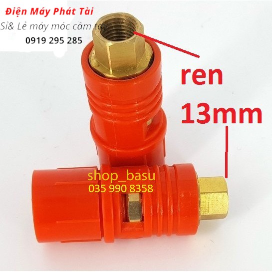 Béc Xịt Rửa Xe Cao Áp Dạng Mỏ Vịt Đầu Súng Lắp Được Bình Tạo Bọt Tuyết 0,5L