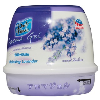 Sáp thơm Daily Fresh Aroma 200g