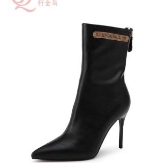 (ORDER) Boots sang chảnh 1203