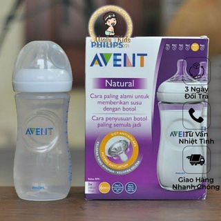 Thanh lý bình sữa Avent Natural 330ml