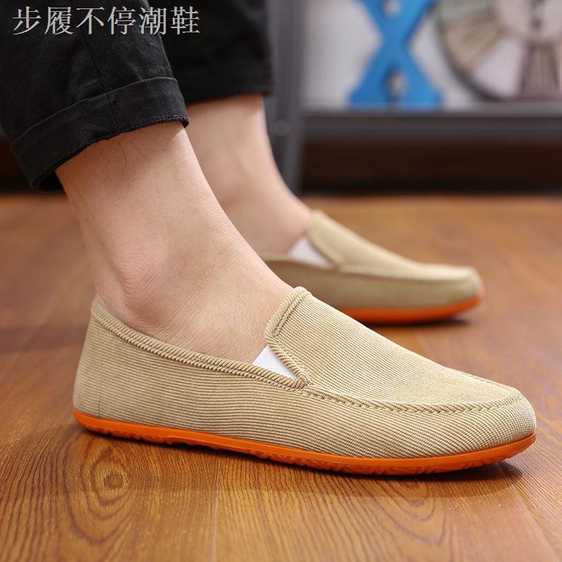 Giày Lười Vải Canvas Phong Cách Hàn Quốc Thời Trang Cho Nam | BigBuy360 - bigbuy360.vn