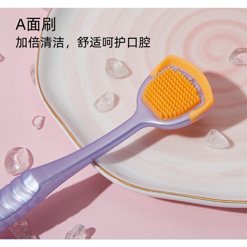Bàn chải vệ sinh lưỡi thiết kế hai mặt tiện lợi
