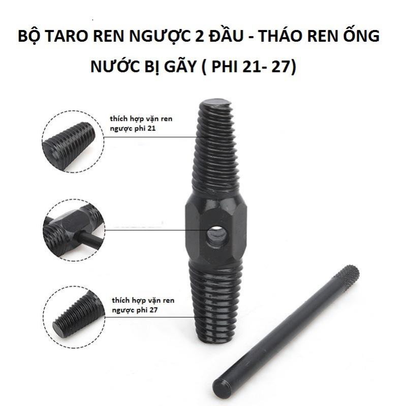 Mũi Tháo Đầu Ống Nước Gãy 2 Đầu_ Dụng Cụ Vặn Lấy Ống Nước Bị Gãy (DCG)