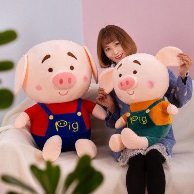 Lợn Áo Pig - Mẫu Siêu Hot - Full Kích Thước - Hàng Siêu Đẹp- Được Xem Hàng Trước