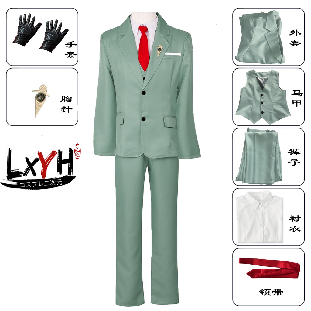 Trang phục hóa trang nhân vật Loid Forger trong phim hoạt hình SPY × FAMILY