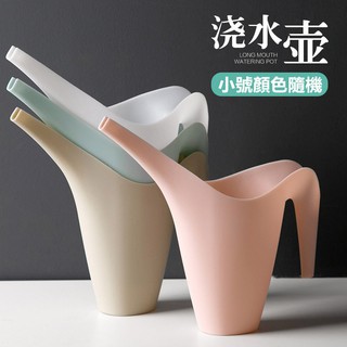 Hoho Hàng Gia Dụng Miệng Dài Tưới Cây Có Thể Hộ Gia Đình Làm Vườn Tưới Cây Tiện Ích Tưới Cây Có Thể Tưới Nước Mọng Nước Có Thể Hoa Trong Chậu Tưới Cây Có Thể