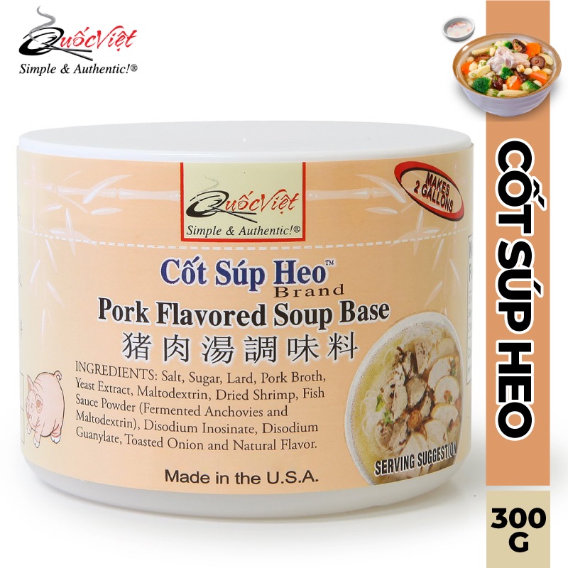 Cốt Súp Heo Quốc Việt - Nhập khẩu USA - Pork Flavored Soup Base (300g)