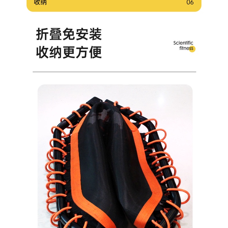 Sàn nhún bạc nhún thảm nhún thể thao Trampoline Reefit có tay vịn chữ T dùng cho phòng Gym RF-51002