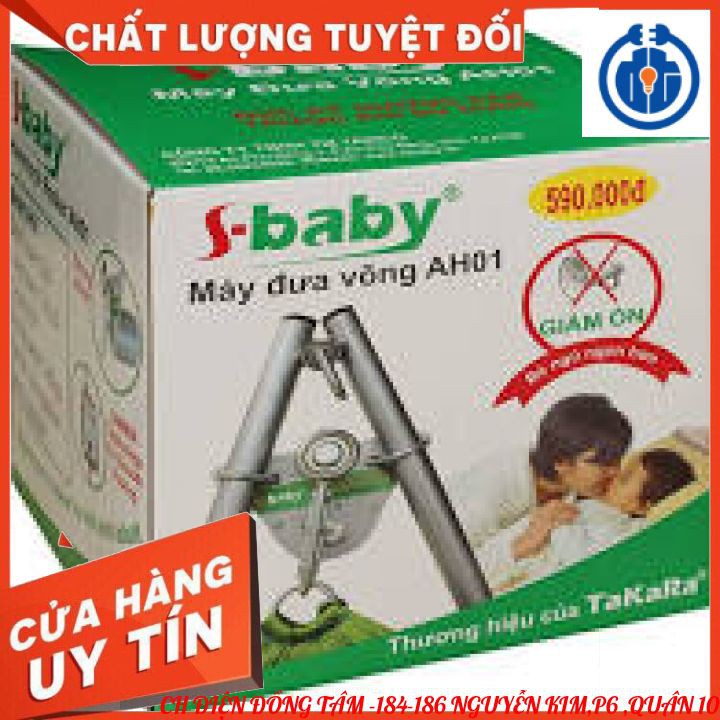 MÁY ĐƯA VÕNG S-BABY - HÀNG CHÍNH HÃNG- BẢO HÀNH 1 NĂM-TẶNG KÈM KHAY PIN TIỂU