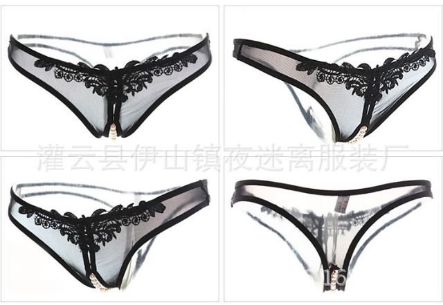 Quần lót ren mix dây hạt TuTu AQ031