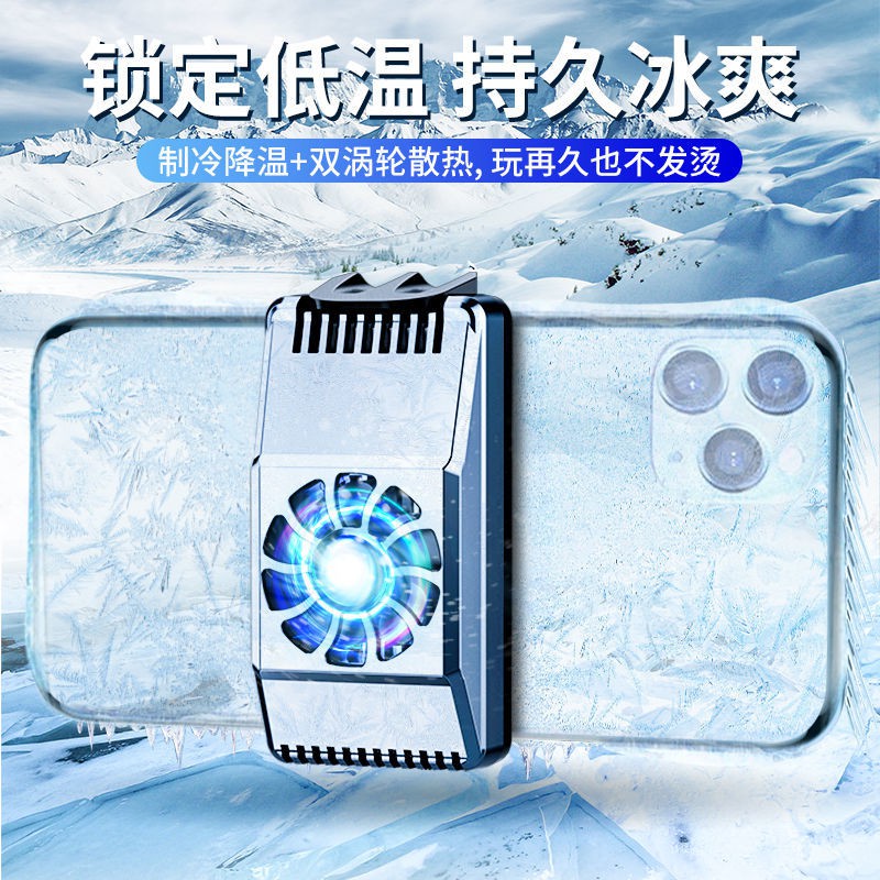 Kẹp Tản Nhiệt Cho Điện Thoại Huawei Apple Android 2pro | BigBuy360 - bigbuy360.vn