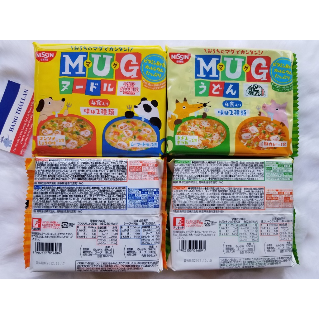 Mì Mug Nhật Bản ăn liền cho bé- Mì Ăn Dặm cho bé