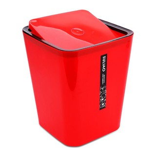 Thùng Rác Nhựa Gia Đình Cao Cấp Nắp Bập Bênh Bằng Đỏ Hồng