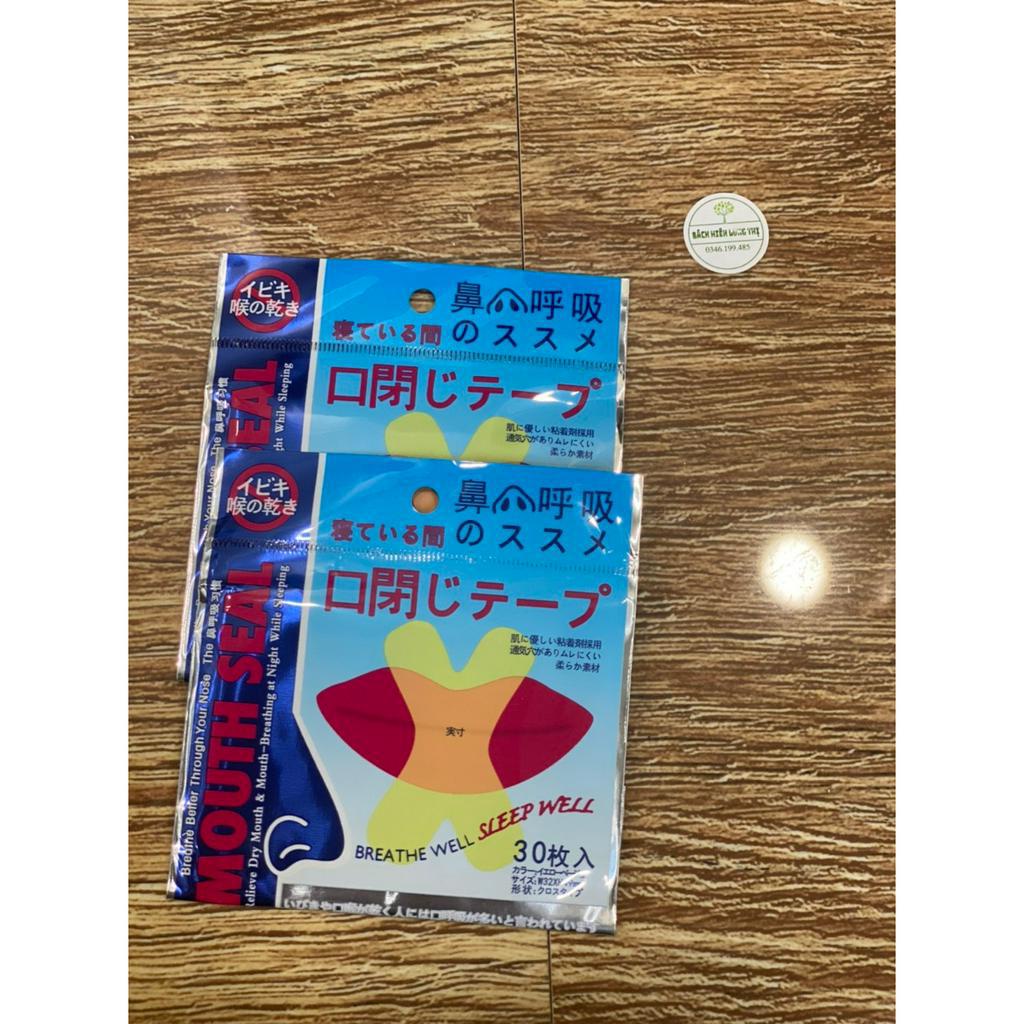 (Túi 30 miếng) Miếng dán ngủ ngáy chữ X Chống Ngáy, Chống Khô Họng. Băng Dính Miệng Tạo Thói Quen Thở Mũi