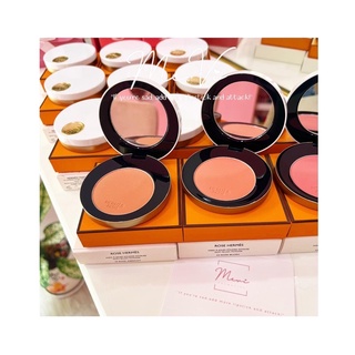 [HERMES] Phấn má Hermes Blush