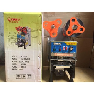 Máy ép miệng ly tự động et-q7
