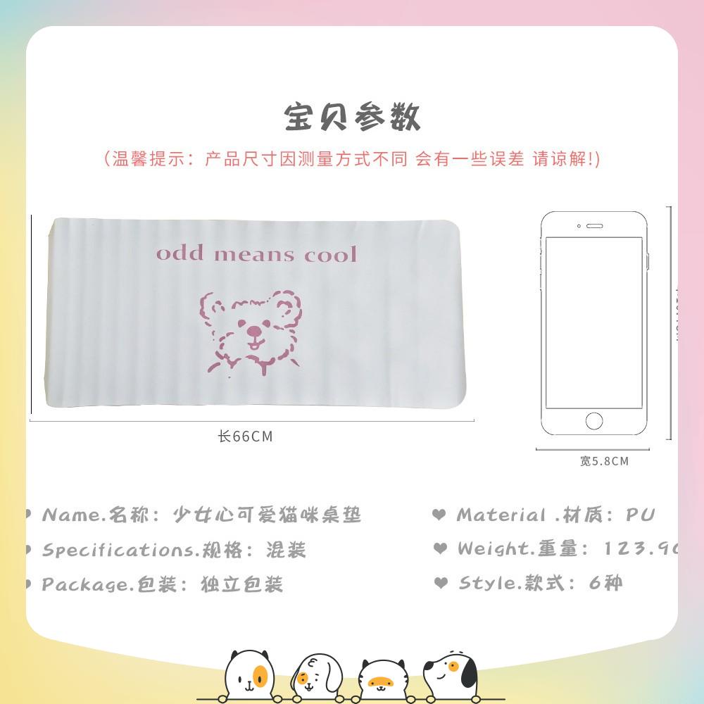 Thảm trải bàn làm việc deskpad da PU không thấm nước, chống dính, size 66x29cm, chống tì đau tay, siêu mềm mại