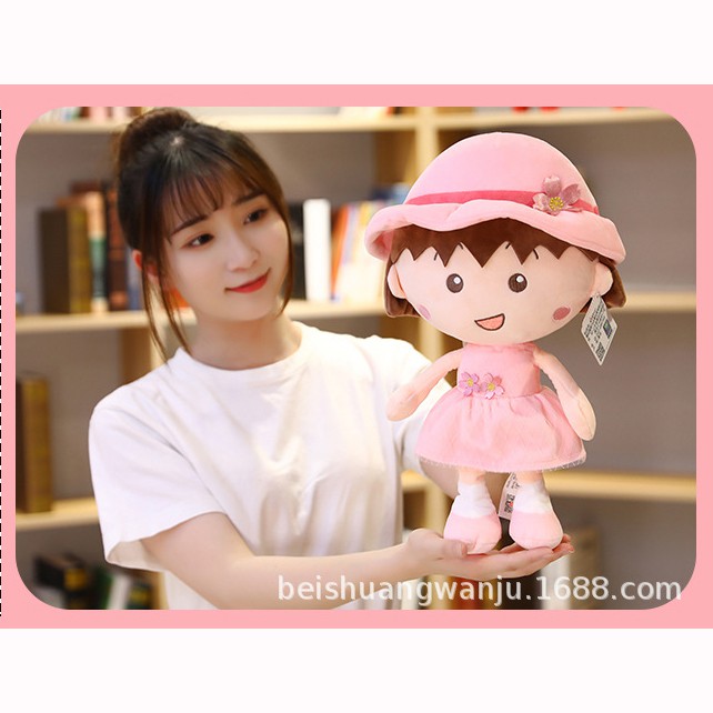 Gấu Bông Maruko Siêu Cưng 26 cm - 50 cm