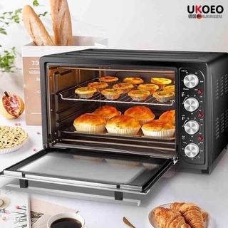Lò nướng UKOEO 70l (HBD 7001) chính hãng
