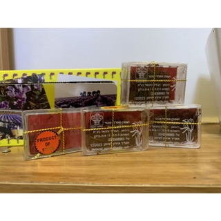 Saffron Tây Ban Nha
