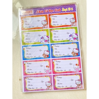 Nhãn vở học sinh