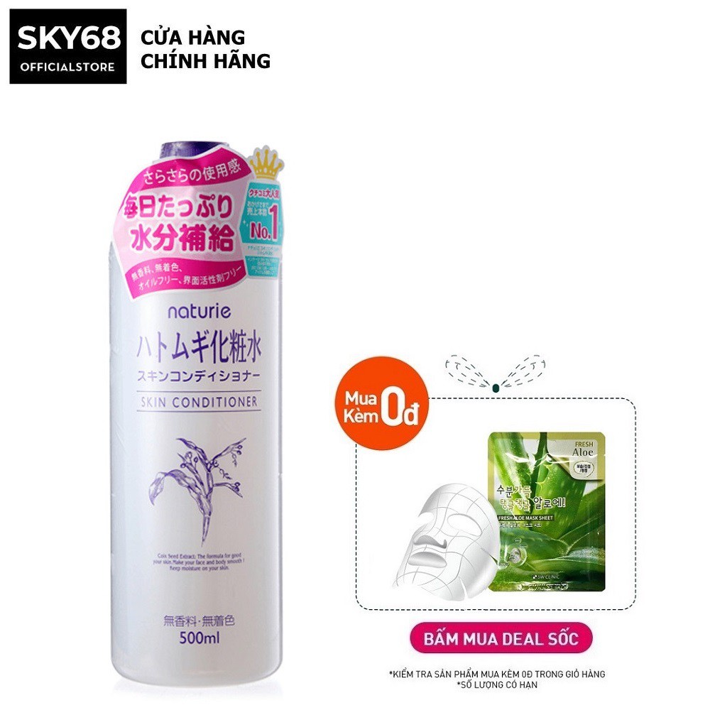 Nước Hoa Hồng Dưỡng Ẩm, Cân Bằng Và Dưỡng Sáng Da Chiết Xuất Từ Cây Hạt Ý Dĩ NATURIE Skin Conditioner 500ml