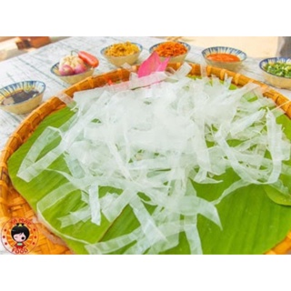 [1kg tự trộn] Bánh tráng sợi cắt sẵn