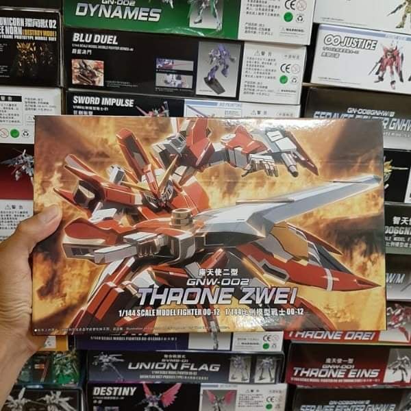 Mô Hình Gundam Throne Zwei  HG 1/144