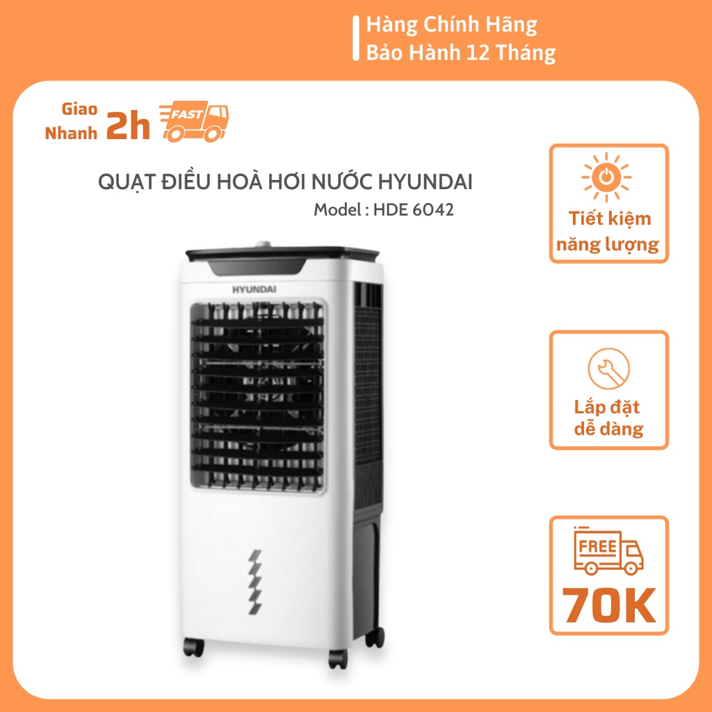 Quạt điều hòa hơi nước Hyundai HDE 6042 - Bảo hành 12 tháng