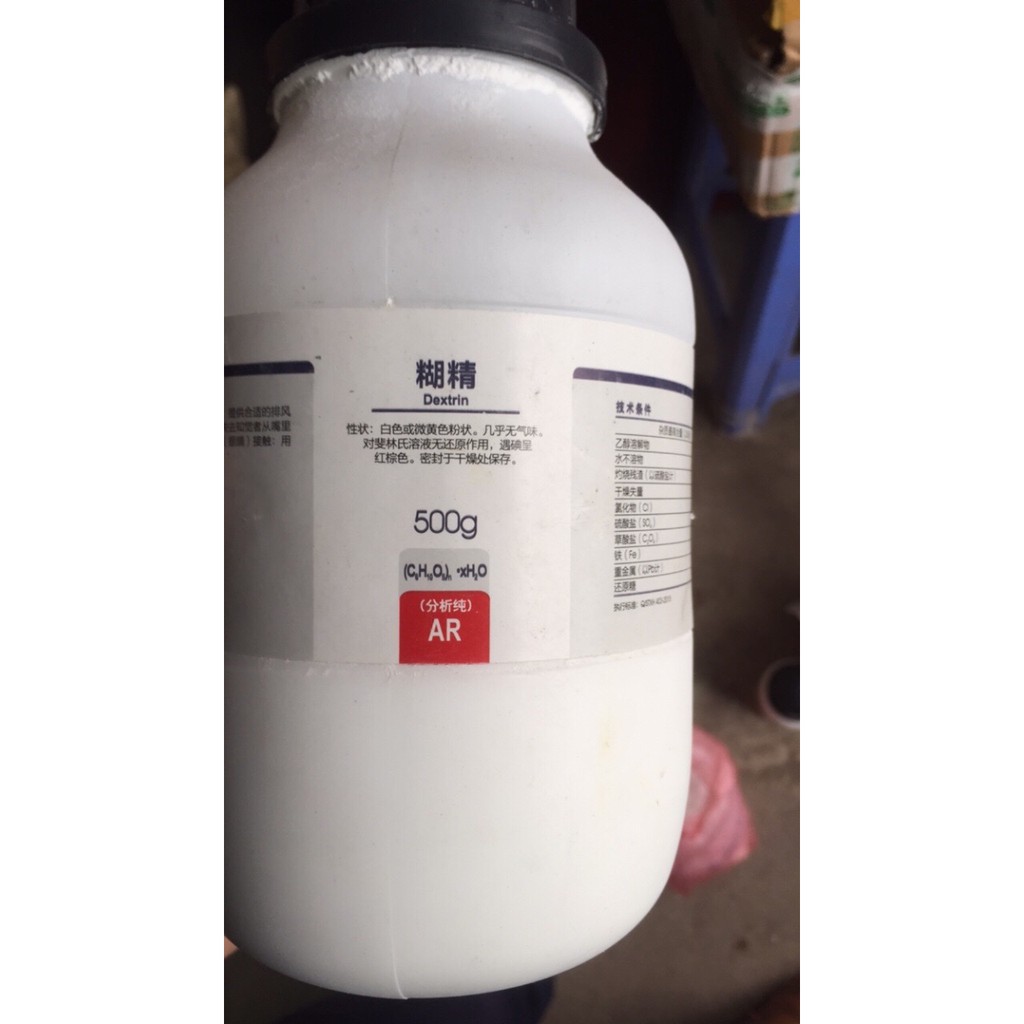 Hóa chất dextrin Xilong lọ 500g CAS 9004-53-9