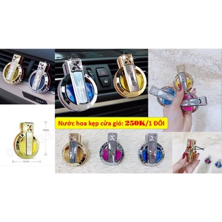 NƯỚC HOA KẸP CỬA GIÓ Ô TÔ X-Series