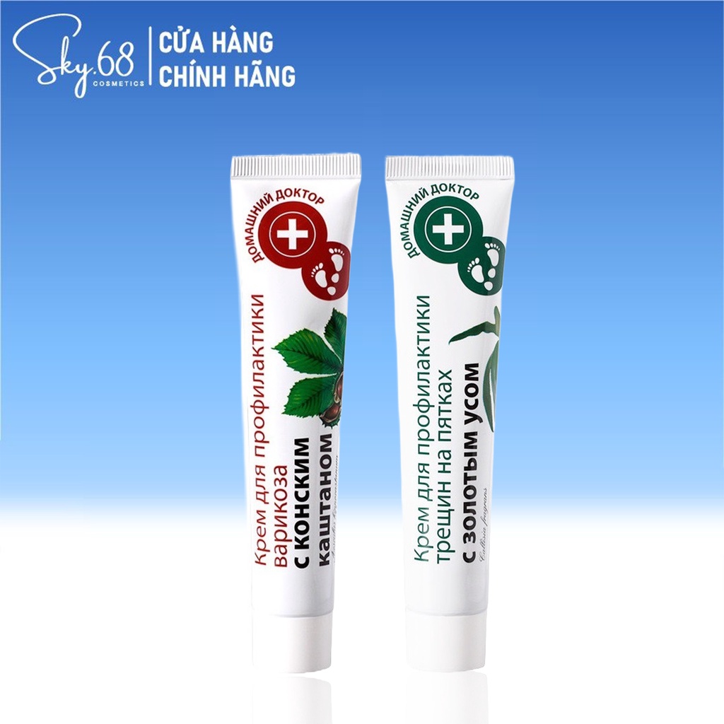 Kem dưỡng da chân Domashnij Doctor 42ml