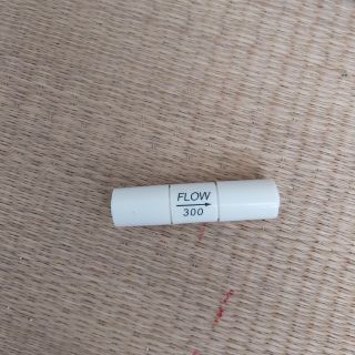 Van nước thải máy lọc nước ro