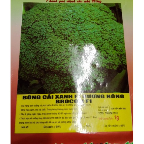 HẠT BÔNG CẢI XANH F1 NO.3 - SÚP LƠ - GÓI 1 GRAM