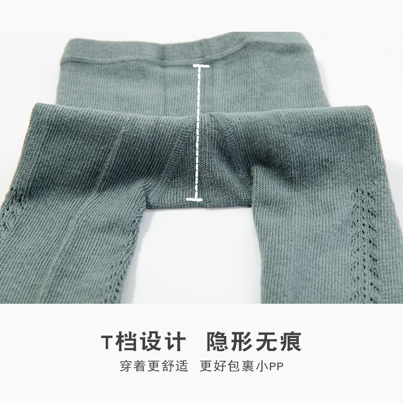 Quần Tất Lưới Mỏng Phong Cách Tây Ban Nha Cho Bé Gái