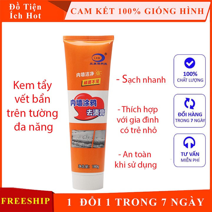 Kem tẩy vết bẩn trên tường đa năng Graffiti