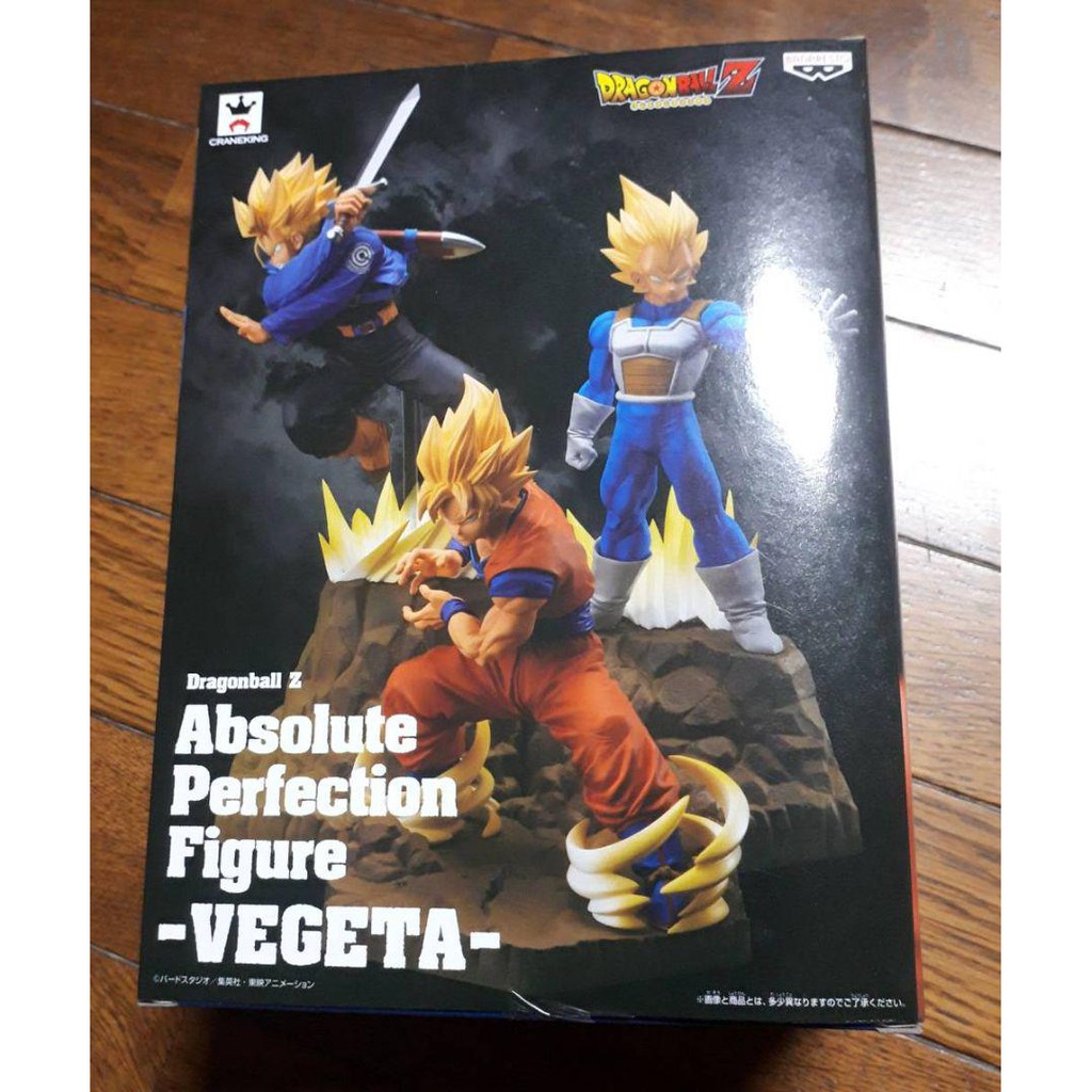 Mô hình 7 viên ngọc rồng ULTRA INSTINCT SONGOKU