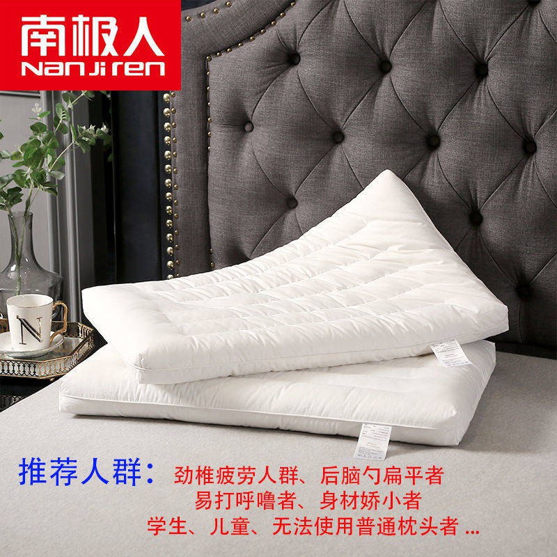 Ruột Gối Cotton Thấp Chỉnh Sửa Tư Thế Cho Người Lớn Và Trẻ Em